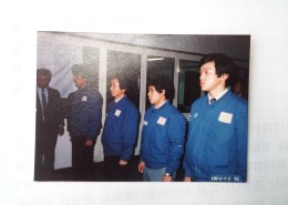 세스코에 근무할때.동료들.