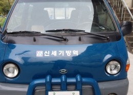 고압세척청소가능. 수목소독. 밎 ai 방역용.2  임대가능