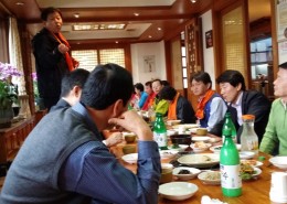 방역협회 서울지회 경기지회 남한산성모임