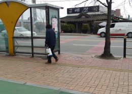 버스정류장소독