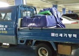 신세기 다목적 차량