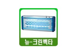 미파편살충기(실내용)중간